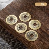 ราคา เหรียญจีน5ชิ้นเหรียญฮวงจุ้ยเหรียญ I Ching เหรียญจีนเหรียญมังกรจีนโบราณราชวงศ์จีนแบบแขวนตกแต่งหลุม (24563790068)