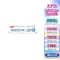 ราคา SENSODYNE REPAIR PROTECT เซ็นโซดายน์ ยาสีฟัน รีแพร์ โพรเทคท์ ฟื้นฟูและปกป้องบริเวณเสียวฟัน 45g (23936125525)