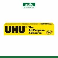 ราคา UHU ยู้ฮู กาวสารพัดประโยชน์ 20ml No 12 SD7614002 (12436886981)