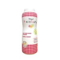 ราคา แป้งเด็ก ไร้ซแคร์ 130 กรัม ชมพูใหญ่ (23678834513)