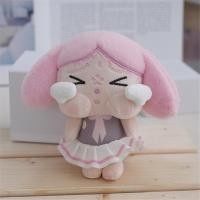 ราคา DAYUANDIAN Cry Baby Keychain Funny Plush Doll Hanging Decoration Kawaii Couple Friend Gift Lovely Bag Accessories (23821545100)