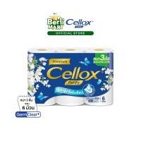 ราคา เซลล็อกซ์พิวริฟาย พรีเมี่ยม 6 ม้วน Cellox Purify Premium 6R ทิชชู๋ม้วน หนา 3 ชั้น Toilet Tissue 3 ply (1139082269)