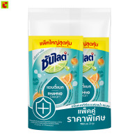 ราคา ซันไลต์ พลัส แอนตี้แบค น้ำยาล้างจาน กลิ่นเลมอนมิ้นท์ 700 มล แพ็คคู่ (12732283534)