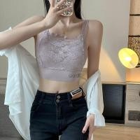 ราคา เสื้อคลุมเกาะอกลูกไม้ใหม่ป้องกันการสัมผัสสำหรับผู้หญิงไซส์ใหญ่พร้อมแผ่นเสริมหน้าอก ชุดชั้นในลายดอกไม้เกาะอกแบบลำลอง (24187188142)