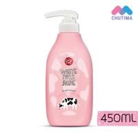 ราคา ครีมทาผิว ครีมอาบน้ำ เคที่ดอลล์ ไวท์มิลค์ไชน์ Cathy Doll Series White Milk Shine Body Lotion Bath Cream 450 ml (17250800499)