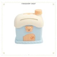 ราคา ซื้อ 1 ชิ้นลด 10 บาท กระปุกออมสินรูปหมีน่ารักกระปุกออมสินรูปการ์ตูนพร้อมล็อคและกุญแจกระปุกออมสินรูปเห็ดน่ารักสำหรับเด็กของเล่นสำหรับเด็ก (24581470994)