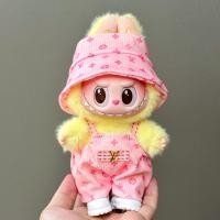 ราคา ToyTrek ไม่รวมตุ๊กตา ตุ๊กตาขนาดเล็กน่ารัก17ซม เสื้อผ้าตุ๊กตาสำหรับเกาหลี kpop EXO labubu Idol เสื้อกันหนาว DIY ของขวัญสำหรับเด็กผู้หญิง (24413624962)