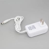 ราคา White 12V 2A LED Driver Charger AC 100V 240V to DC 12V 2000ma Power Supply Adapter Transformers Switching Charger For LED Strip light cctv QL50 (23718830278)