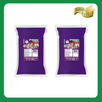 ราคา ฟิลลิ่ง แยม บลูเบอร์รี 800 กรัม พร้อมส่ง 2 ถุง (22625124721)