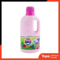 ราคา ไฮเตอร์คัลเลอร์โรซี่พิงค์ผลิตภัณฑ์ขจัดคราบชนิดน้ำสำหรับผ้าสี 1000มล ชนิดขวด Haiter Colour RosyPink 1000ml (22733391985)