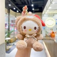 ราคา 11 ซม Sanliou Plush จี้พวงกุญแจชุดเดรส แมวน่ารักน้อยหูใหญ่สุนัขสัตว์ตุ๊กตาอุปกรณ์เสริมพวงกุญแจของขวัญวันเกิด (24471150414)