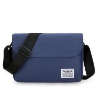 ราคา กระเป๋าเป้สะพายหลังผ้า Oxford ทรงสี่เหลี่ยมแบนสำหรับผู้ชาย ความจุขนาดใหญ่ กระเป๋าเป้สะพายหลังแบบสะพายข้าง กระเป๋าผ้าใบ กระเป๋าเดินทางแบบลำลอง (24134376762)