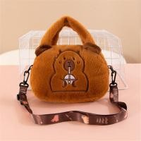 ราคา HUIIUH กระเป๋าตุ๊กตา Capybara สะพายข้างสำหรับเด็กกระเป๋าน่ารักเด็กผู้หญิงกระเป๋าถือสะพายไหล่กระเป๋าผ้ากำมะหยี่ (24158122029)