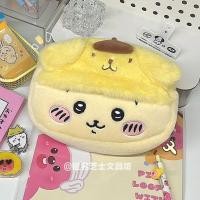 ราคา VIVOLILV Sanrio เครื่องกระเป๋าใส่เครื่องสำอางเหรียญแบบพกพากล่องดินสอกระเป๋าเก็บของตุ๊กตาเมโลดี้ของกระเป๋าเก็บของ Cinnamoroll Pompompurin อุปกรณ์สำนักงาน (23670280464)