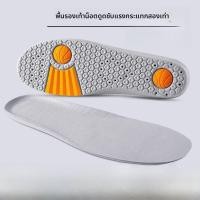 ราคา แผ่นรองรองเท้ากีฬาแบบระบายอากาศได้ดี ป้องกันกลิ่น ดูดซับแรงกระแทกสำหรับรองเท้าผ้าใบ Adidas Originals Campus 00s (22333721201)