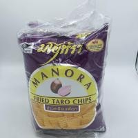 ราคา มโนราห์ ข้าวเกรียบฟักทอง ข้าวเกรียบ รสเผือก 65 กรัม 4 ซอง (2059654264)