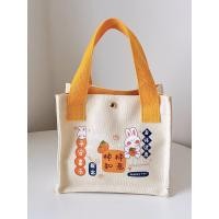 ราคา New New Year Theme Canvas Bag Fashion Canvas Handbag Small Square Bag Casual Cute Bento Bag Handbag (23680392327)