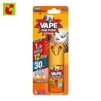 ราคา เวปวันพุช สเปรย์กำจัดยุงและแมลงวัน กลิ่นส้ม 10 มล (1195028055)