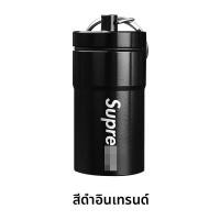 ราคา Superme Mini Portable Aluminum Metal Pill Bottle Sealed Storage Keychain Ashtray สินค้าใหม่ แบรนด์ SUPERME รุ่น 79334 (21262737080)