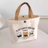 ราคา Womens Cute Tote Bag Rabbit Bear Printed Canvas Handbag Outdoor Commuting Small and Versatile Handbag Large Capacity Bento Tote Bag (23594575737)