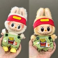 ราคา ToyTrek ไม่รวมตุ๊กตา ตุ๊กตาขนาดเล็กน่ารัก17ซม เสื้อผ้าตุ๊กตาสำหรับเกาหลี kpop EXO labubu Idol เสื้อกันหนาว DIY ของขวัญสำหรับเด็กผู้หญิง (24413624947)