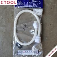 ราคา สายชักโครกใยแก้วขุ่นสีขาว หัวพลาสติก ใหญ่ข้างเล็กข้าง 4หุน และ5หุน 1 2 5 8หุน ยาว 1416182022และ24นิ้ว Lucky ของแท้100 Authentic Toilet Inlet Hose ซีทูล Ctool (2908578401)