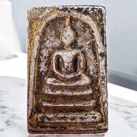 ราคา พระสมเด็จวัดระฆัง พระเครื่อง พระสมเด็จ พิมพ์นิยม ราคาแบ่งปัน (24514339464)