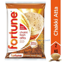 ราคา Fortune Chakki Fresh Atta 1 KG แป้งโฮลวีต 100 Whole Wheat Flour NV (24516300395)