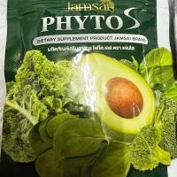 ราคา 1 ขวด แบบใหม่ phyto s อะโวคาโด S fiber ช่วยระบบขับถ่าย ส้มแขก ไฟโต เอส แจ่มใส สารสกัด ผักใบเขียว ช่วยระบบขับถ่าย Fiber jamsai phyto s dietary supplement ผงอะโวคาโด 20 แคปซูล excretory system (23450845