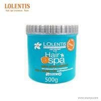 ราคา Lolentis hair spa ลอเลนติส ทรีทเมนท์แฮร์สปา 500 มล 1000มล แบบซองยกกล่อง (17445595913)