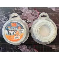 ราคา ลวดตัดหญ้า ตราแรด สายเอ็นตัดหญ้า Eagle One เอ็นตัดหญ้าแบบสลิง สลิงตัดหญ้า (20886416786)