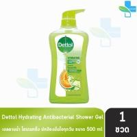 ราคา Dettol Gold Onzen เดทตอล โกลด์ เจลอาบน้ำ 370 400 450 500 มล ครีมอาบน้ำ สบู่เหลวอาบน้ำ แอนตี้แบคทีเรีย 1 ขวด 1001 (21945433850)