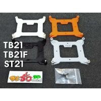 ราคา ฐานวางแอมป์ รุ่น Zk TB21 TB21F ST21 (22848994954)