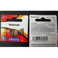 ราคา ของแท้ Panasonic ถ่านกระดุม CR1616 แพคเกจใหม่ 1616 ถ่านรีโมทรถยนต์ ถ่านรีโมทรถ แบตกระดุม Button Battery cr1616 (23183044273)