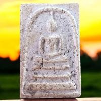 ราคา สมเด็จ เนื้อผง พระสมเด็จวัดระฆังกรุเก่า พระเครื่อง (24484728481)