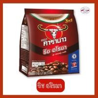 ราคา Carabao คาราบาว กาแฟปรุงสำเร็จชนิดผง 27 ซอง (22809047406)