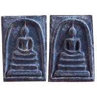 ราคา พระสมเด็จ พระสมเด็จพิมพ์สองหน้า พระเครื่อง พระเก่าบ้าน (24315965313)