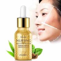 ราคา เซรั่มหอยทาก Rorec snail moisturizer essence 15ml หน้าชุ่มชื้น ขาวเนียนใส ลดเลือนริ้วรอย หน้าเด้ง (521216753)
