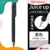 ราคา ปากกา และไส้ปากกาหมึกเจล Pilot Juice Up Refill ขนาด 0 4 และ 0 5 mm (22528145665)