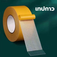 ราคา พรม พรหมปูพื้น พรหมปูพื้นห้อง พรมห้องนอน พรมขนนุ่ม พมปูพื้นห้อง พรมปูพื้นสี่เหลี่ยมผืนผ้า ความกว้าง 1m ปรับ แต่ง (24330395676)