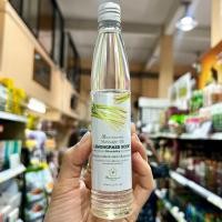 ราคา น้ำมันนวดกลิ่นตะไคร้ 90 มล Massage Oil LEMONGRASS SCENT 90 ML (21654996201)
