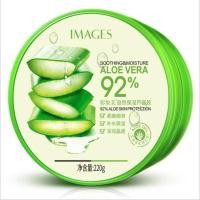 ราคา N057 เจลว่านหางจระเข้ กระปุกใหญ่ 220 กรัม ผิวหน้าเนียนนุ่มชุ่มชื่น Images Aloe Vera Soothing Moisture Gel 220g (2065934106)