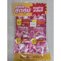 ราคา ดาวน์นี่ Downy แบบซอง น้ำยาปรับผ้านุ่ม แพ็ค 24 ซอง ขนาด 20 มล (21416395232)