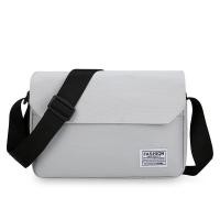 ราคา กระเป๋าเป้สะพายหลังผ้า Oxford ทรงสี่เหลี่ยมแบนสำหรับผู้ชาย ความจุขนาดใหญ่ กระเป๋าเป้สะพายหลังแบบสะพายข้าง กระเป๋าผ้าใบ กระเป๋าเดินทางแบบลำลอง (24134376763)