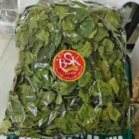 ราคา ใบมะกรูดอบแห้ง ใบมะกรูด ขนาด 150 กรัม (7454927761)