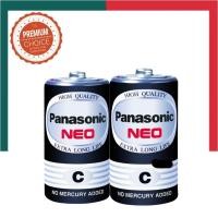 ราคา ถ่าน ถ่านไฟฉาย Panasonic Philips ถ่านสามเอ พานาโซนิค neo นีโอ สีดำ Goldโกลซ์ สีเขียว ขนาด AA AAA C D ถ่านแมงกานีส UBmarketing (14183020976)
