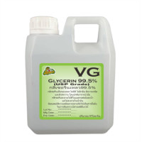 ราคา VG กลีเซอรีนเหลว บริสุทธิ์ 99 5 น้ำหนัก 100G 500G 1KG Food Grade Vegetable Glycerin (15572138316)