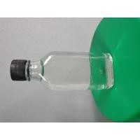 ราคา พิมเสนน้ำ 30 ml ใช้สูดดมแก้อาการวิงเวียนศรีษะ หน้ามืดตาลาย (23192176750)