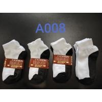 ราคา 12คู่ ถุงเท้านักเรียนกันลื่น ถุงเท้าข้อสั้น ใส่ได้ ทั้งผู้ชาย ผุ้หญิง ฟรีไซส์ ระบายอากาศดี เนื้อนุ่ม ผ้าฝ้ายผสม คุณภาพดี (23339772254)