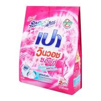 ราคา เปา วินวอช ผงซักฟอกสูตรเข้มข้น 1700 กรัม (23790840167)